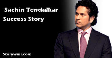 sachin-tendulkar-success-story-hindi