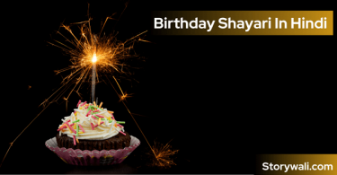 birthday-shayari-in-hindi