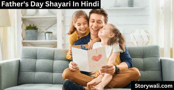 fathers-day-shayari-in-hindi