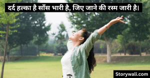 gulzar-shayari-in-hindi-1