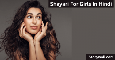 shayari-for-girls-in-hindi