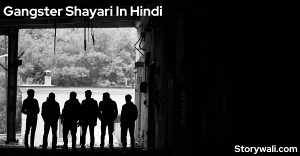 gangster-shayari-in-hindi