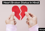 heart-broken-status-in-hindi